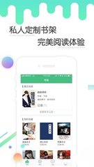 kok下载官网app